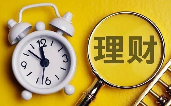 理财型保险(理财型保险险种有哪些) 理财型保险(理财型保险险种有哪些)