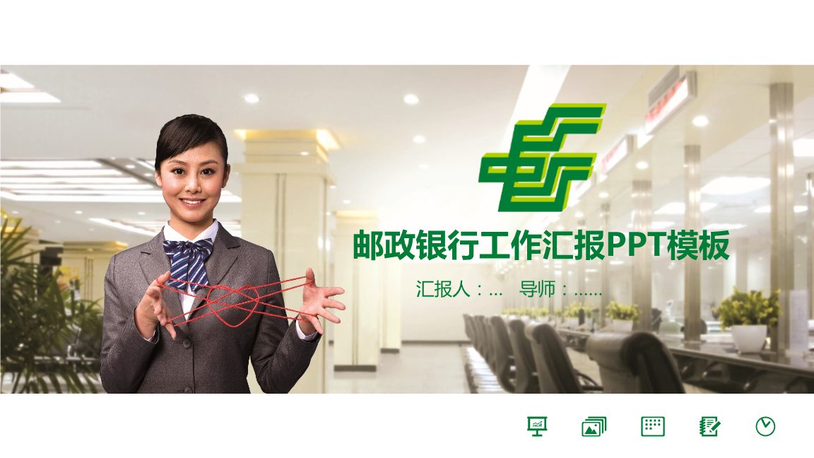 邮政理财(邮政理财保险一年存一万) 邮政理财(邮政理财保险一年存一万)