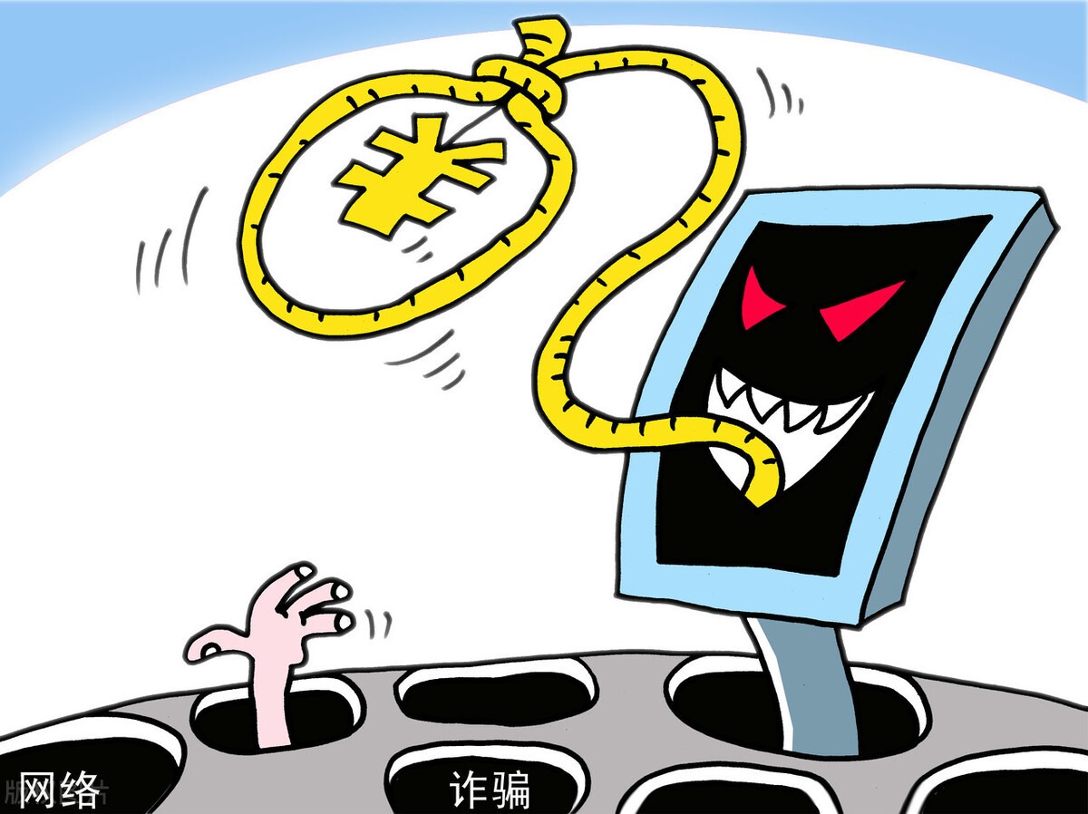 网络理财(网络理财网站可靠吗)