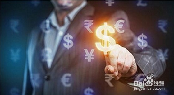 网络理财(网络理财网站可靠吗)