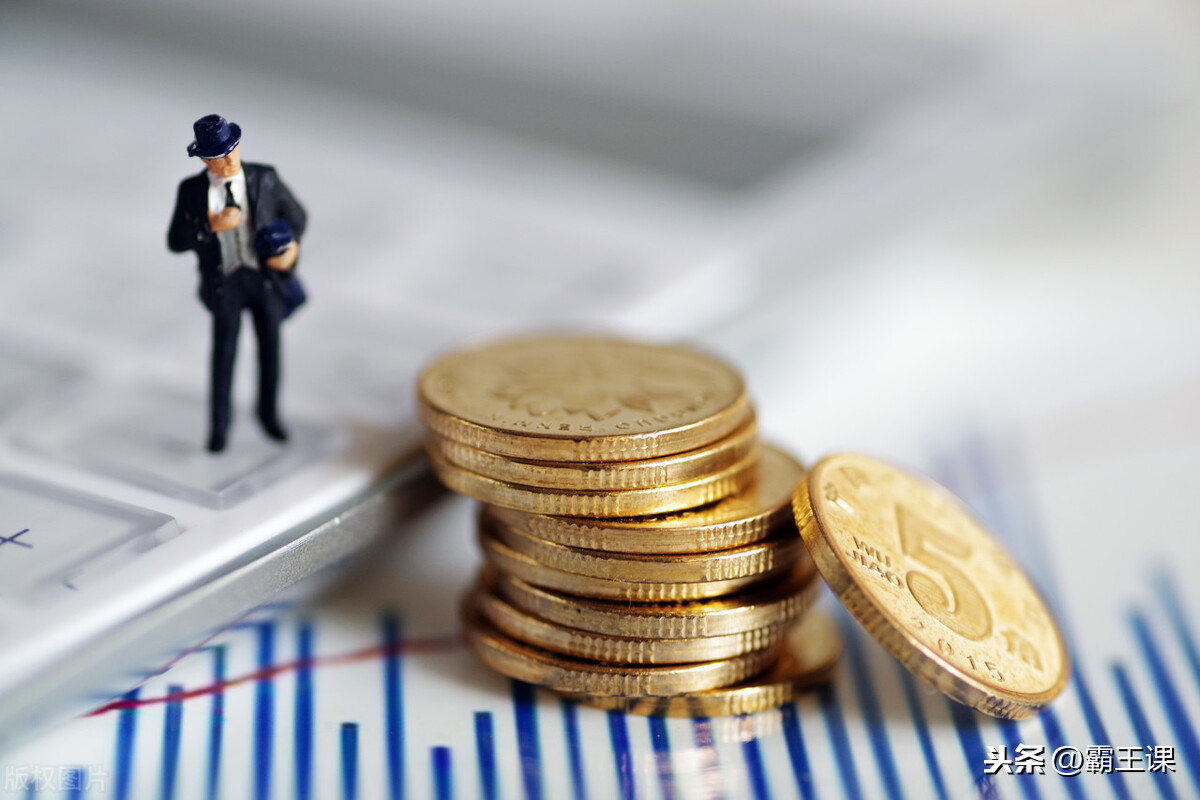 理财的方式(理财的方式可以用借款然后再慢慢还) 理财的方式(理财的方式可以用借款然后再慢慢还)