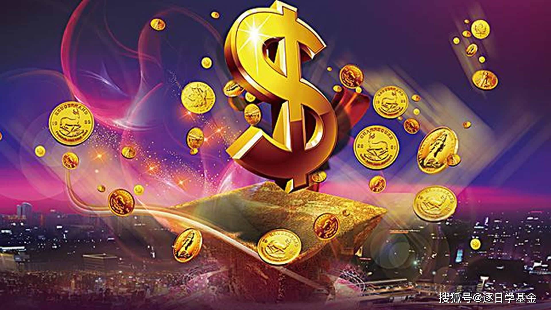 基金的理财(基金的理财方式)