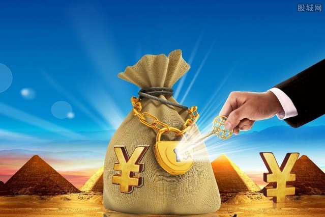 高收益理财(高收益理财诈骗案例)