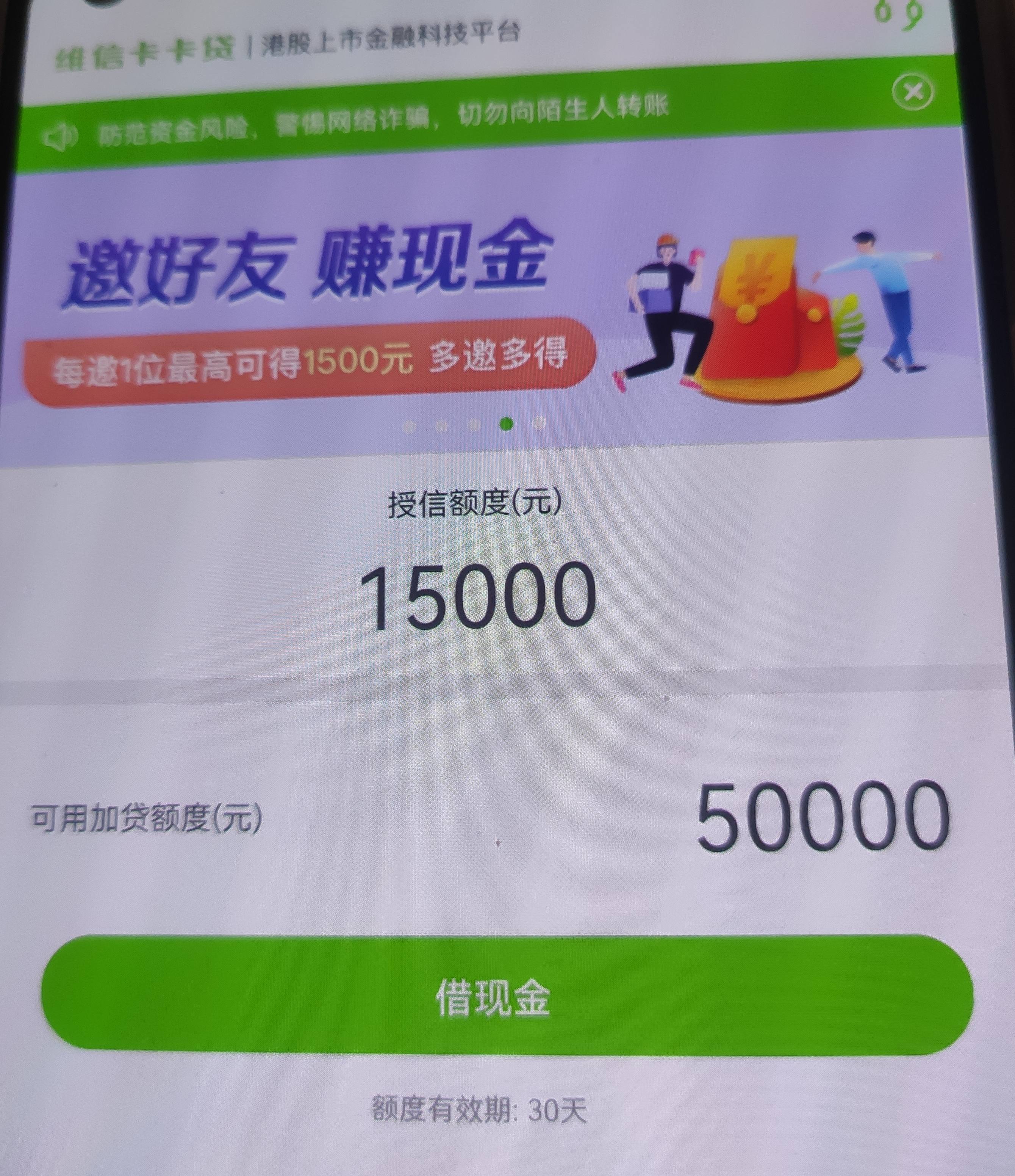卡卡理财理财(卡卡礼品官方网站)