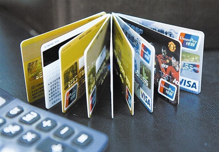 理财银行卡(理财银行卡和普通银行卡有区别吗)