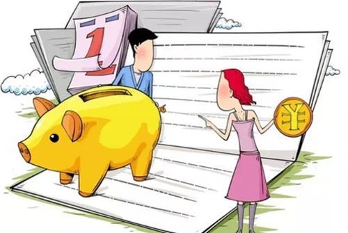 做理财(做理财是什么工作) 做理财(做理财是什么工作)