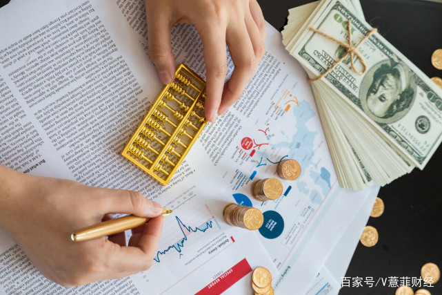 年理财(年理财收入怎么算) 年理财(年理财收入怎么算)