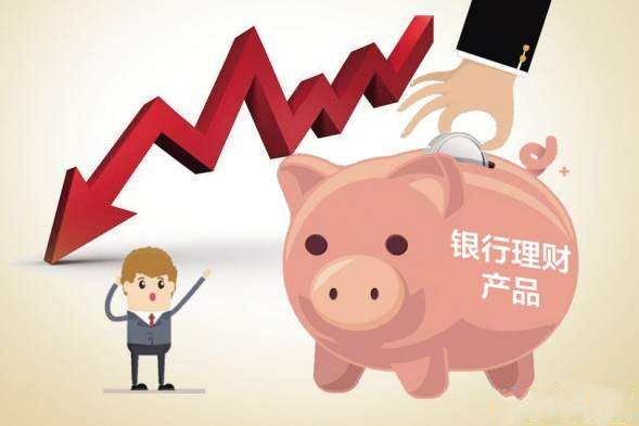 理财如何(理财如何赎回) 理财如何(理财如何赎回)