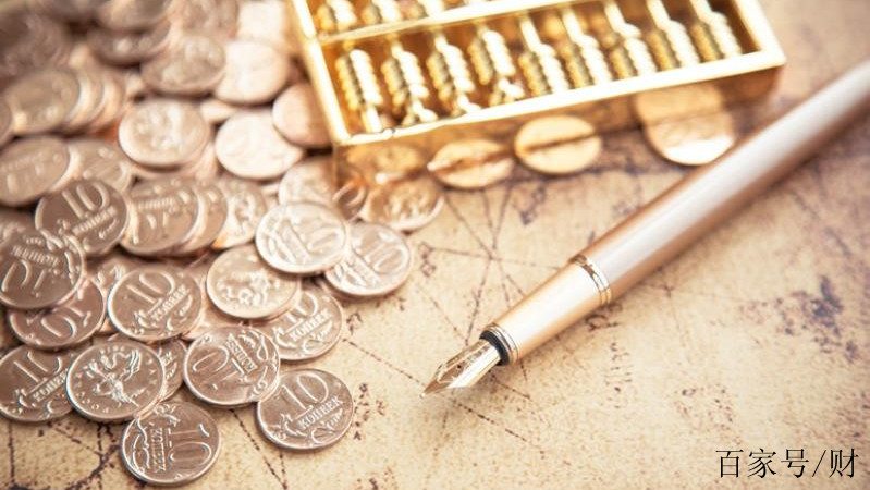 100万理财(100万理财一个月收益多少钱) 100万理财(100万理财一个月收益多少钱)