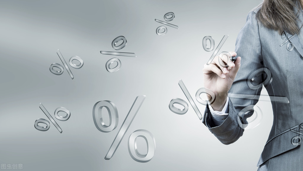 银行银行理财(银行银行理财保险到期后可以拿回本金吗)