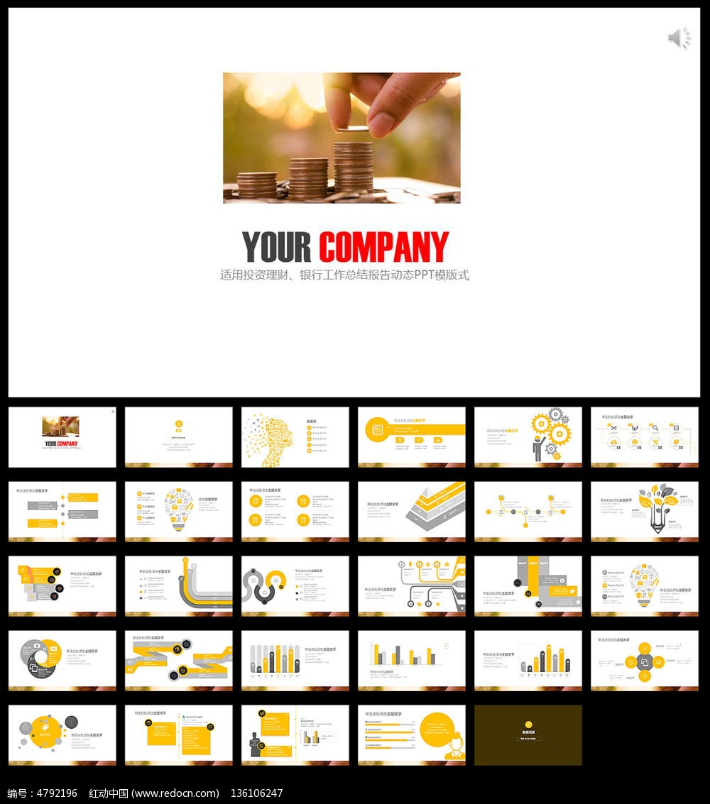 银行银行理财(银行银行理财保险到期后可以拿回本金吗)