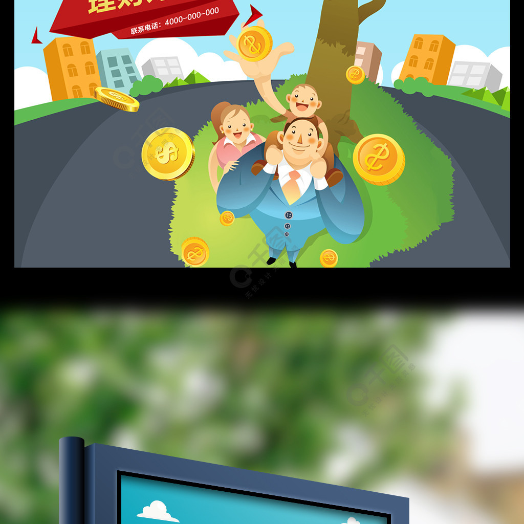 小额理财(小额理财哪个比较好) 小额理财(小额理财哪个比较好)