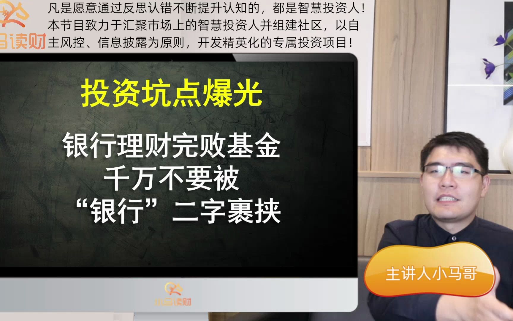 中信银行理财(中信银行理财怎么赎回)