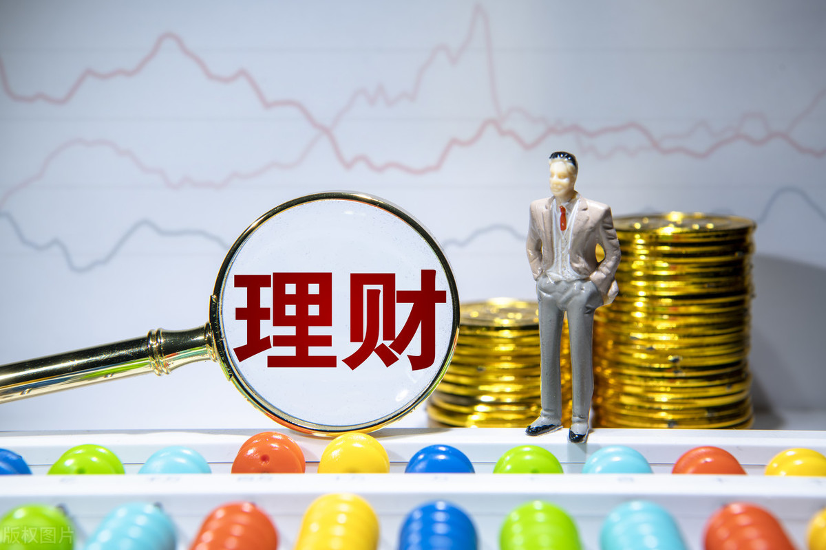 有哪些理财产品(银行有哪些理财产品) 有哪些理财产品(银行有哪些理财产品)