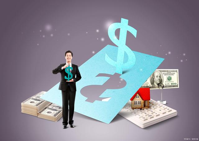 理财风险评估(个人理财风险评估) 理财风险评估(个人理财风险评估)