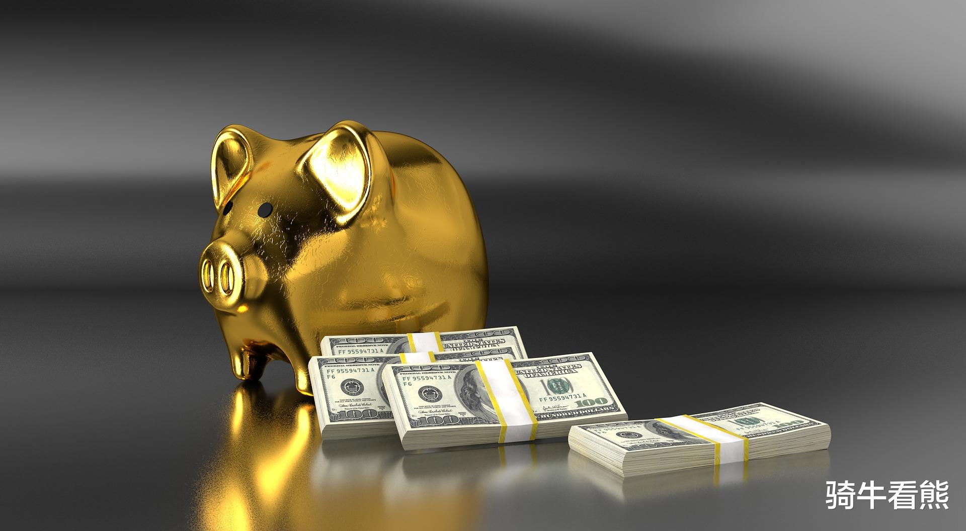 收益高理财(收益高理财收益)