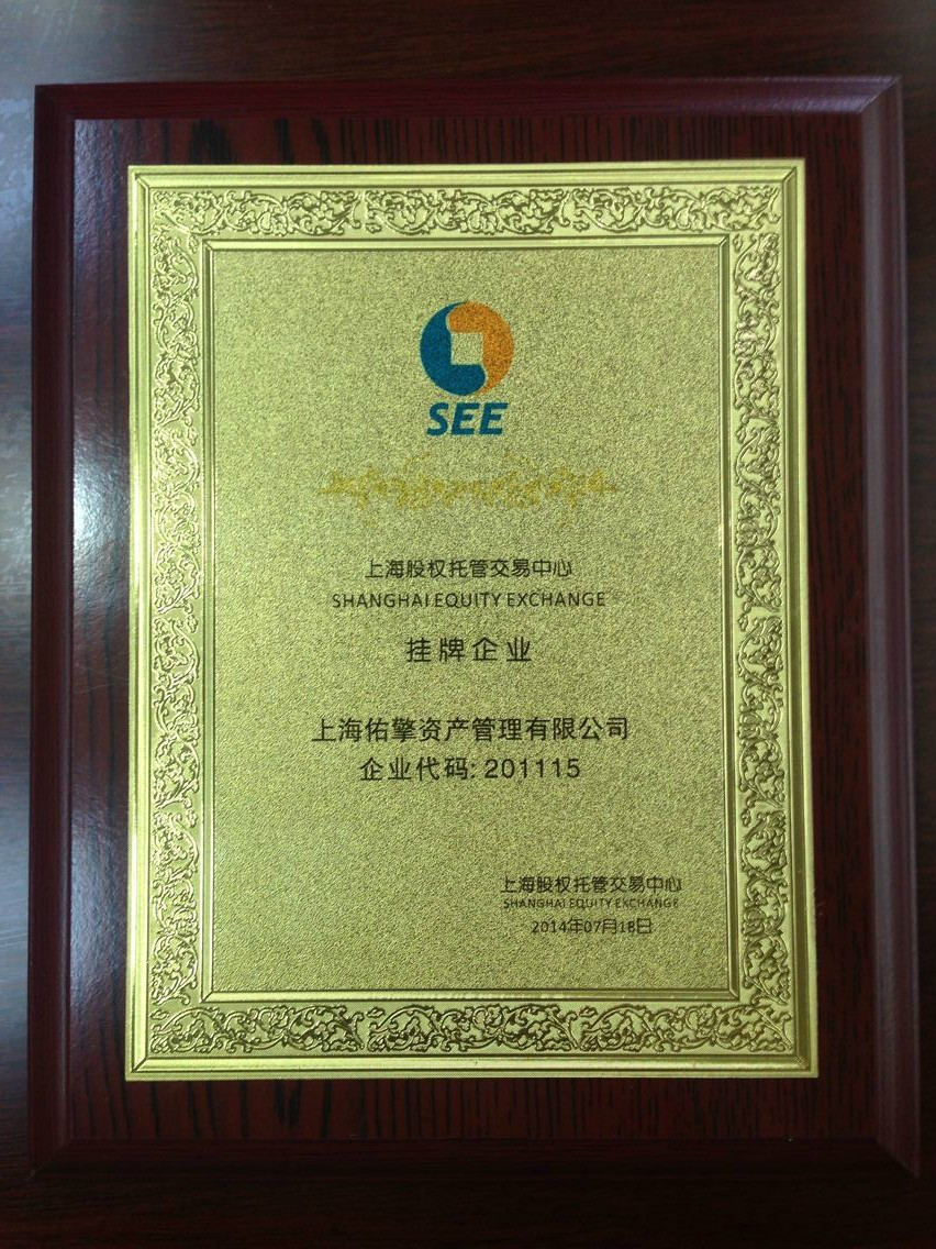 理财上海(理财商学院) 理财上海(理财商学院)