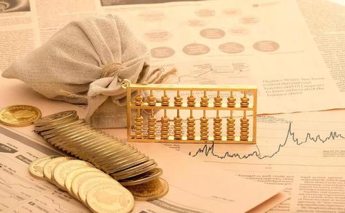 定期理财(定期理财怎么取出来) 定期理财(定期理财怎么取出来)