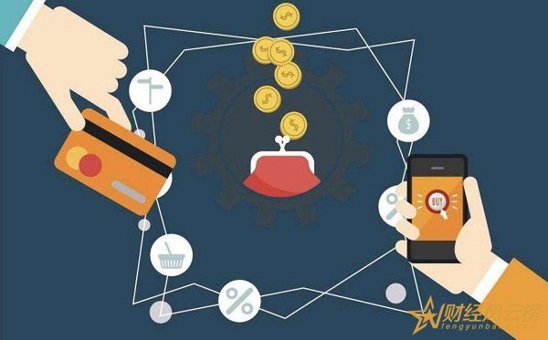 易理财(易理财网) 易理财(易理财网)