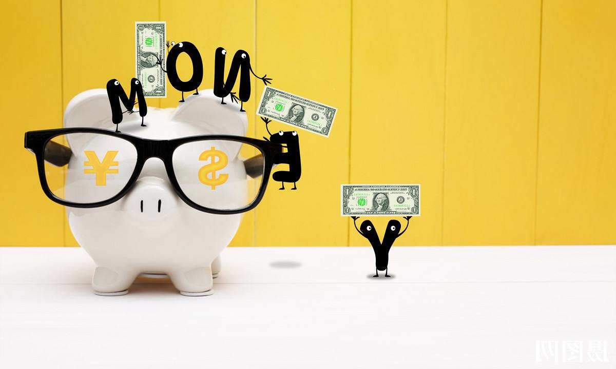 银行定期理财(银行定期理财能取出来吗) 银行定期理财(银行定期理财能取出来吗)