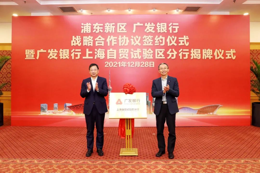 广发银行理财(广发银行理财产品) 广发银行理财(广发银行理财产品)