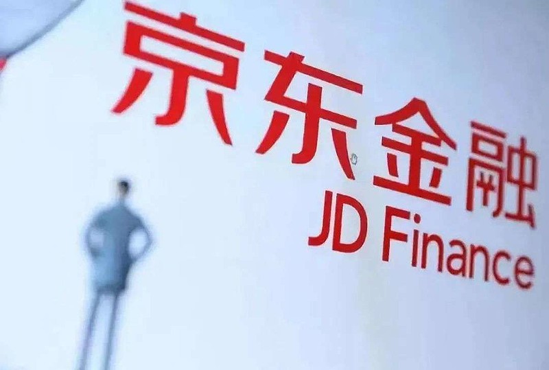 京东金融理财(京东金融理财产品怎么样) 京东金融理财(京东金融理财产品怎么样)