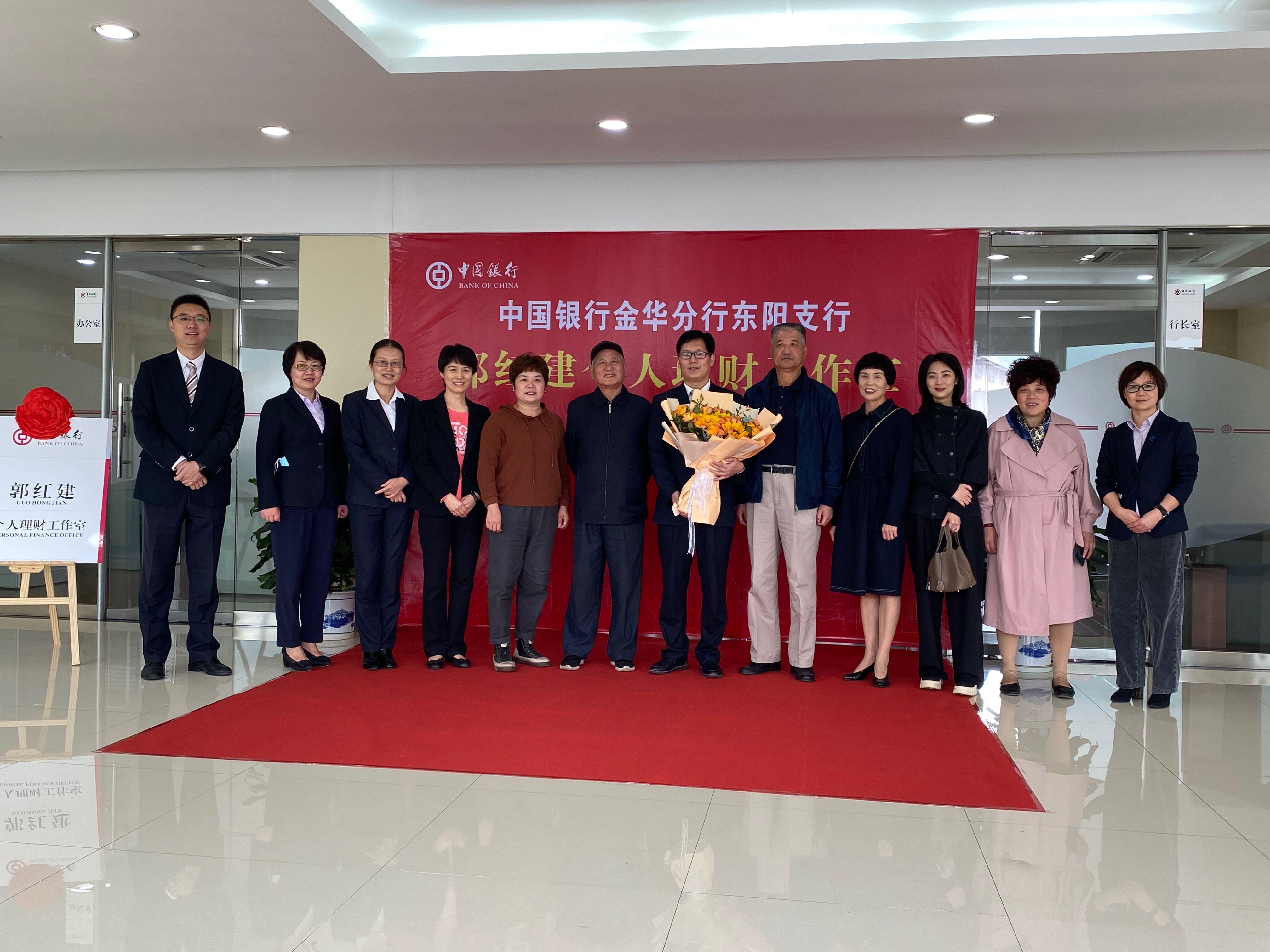 中国银行理财(中国银行理财现金类是什么意思) 中国银行理财(中国银行理财现金类是什么意思)