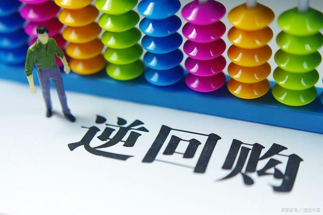 理财产品有风险(理财产品有风险大吗) 理财产品有风险(理财产品有风险大吗)