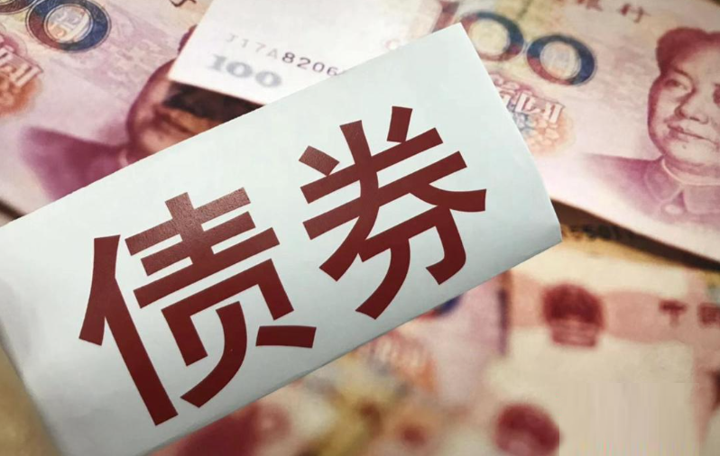 债券理财(债券理财周末有收益吗)