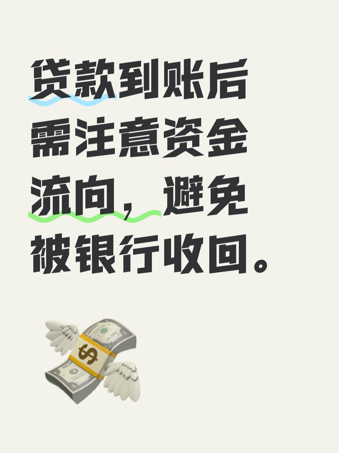 电话理财(电话理财推销)