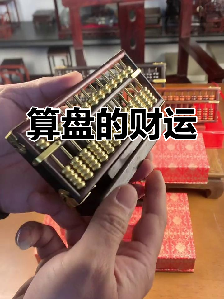 理财算(理财算存款吗) 理财算(理财算存款吗)